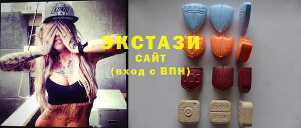 apvp Алексеевка