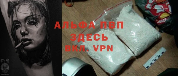 apvp Алексеевка