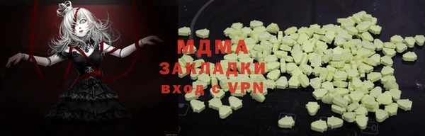 apvp Алексеевка