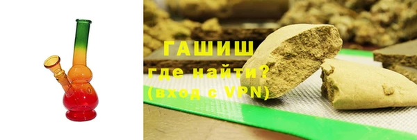 марки nbome Алзамай