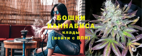 марки nbome Алзамай