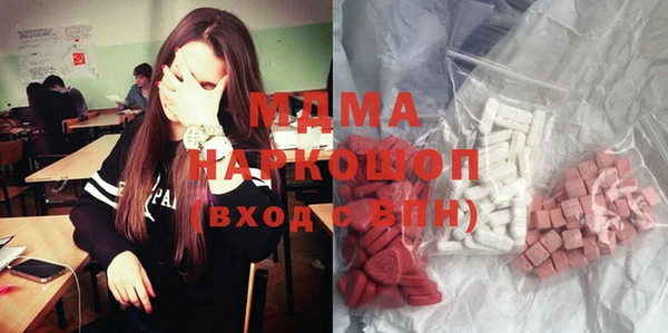 apvp Алексеевка