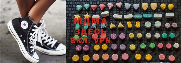 apvp Алексеевка