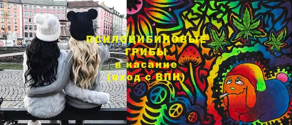 марки nbome Алзамай
