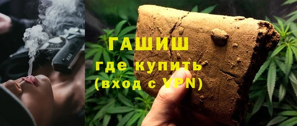 марки nbome Алзамай