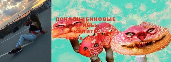 марки nbome Алзамай