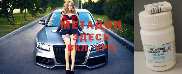 apvp Алексеевка