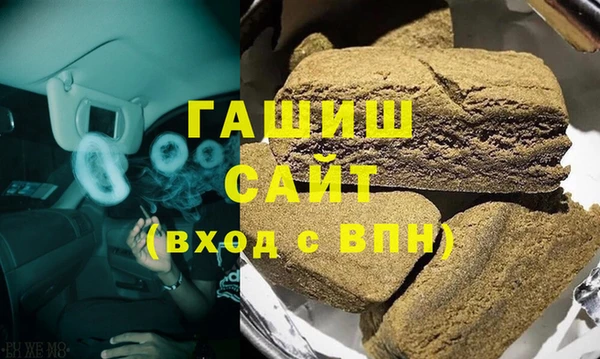 apvp Алексеевка