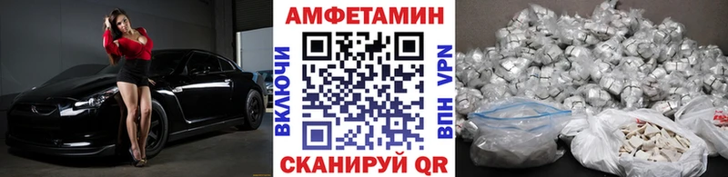 Метамфетамин витя  Зверево 